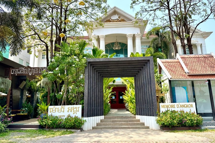 Memoire D 'Angkor Boutique Hotel